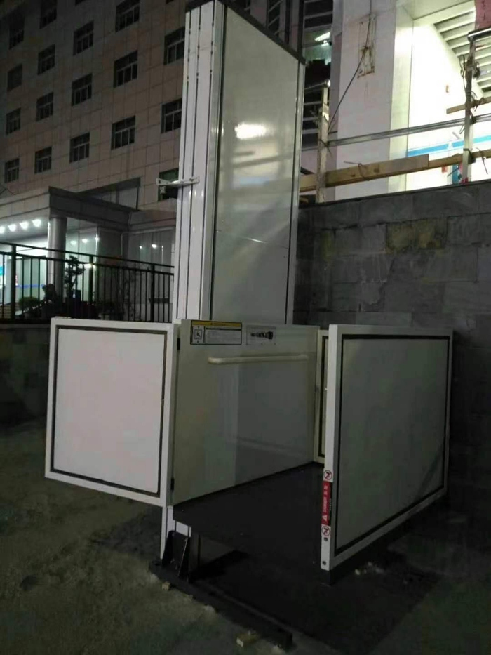 無(wú)障礙升降平臺