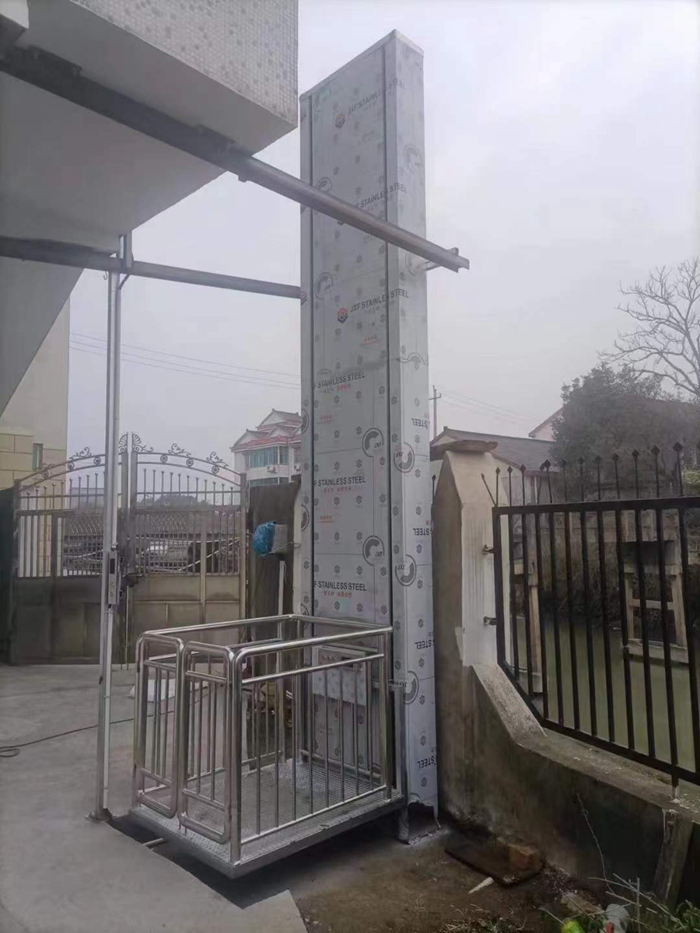 無(wú)障礙升降平臺